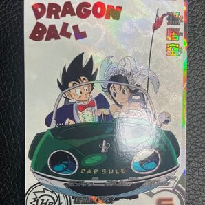 ドラゴンボールヒーローズ UGM5-011DA