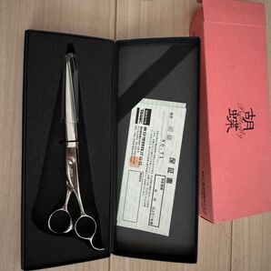 東京理器 胡蝶 NO.71 ハサミ