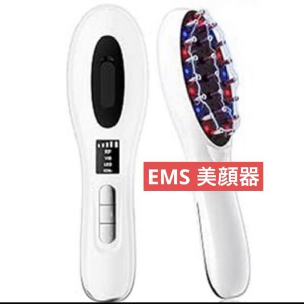 美顔器 2025改良型 Tibnozt ems 電気ブラシ リフトブラシ 頭皮ブラシ EMS 電動