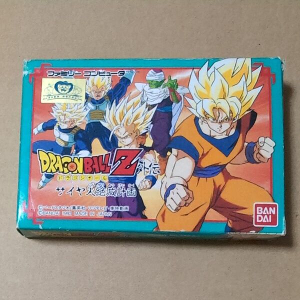 箱説あり ドラゴンボールZ外伝 サイヤ人絶滅計画 ファミコン BANDAI FC バンダイ レトロゲーム