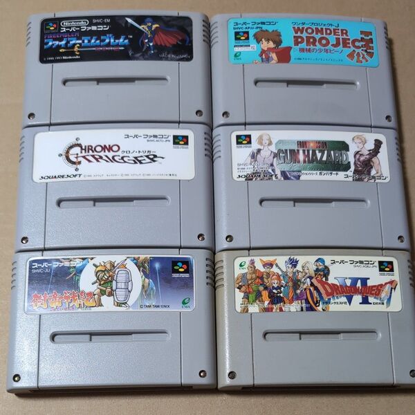 まとめ売り 6本セット スーパーファミコン クロノトリガー ガンハザード 樹帝戦記 ファイアーエムブレム ドラクエ SFC