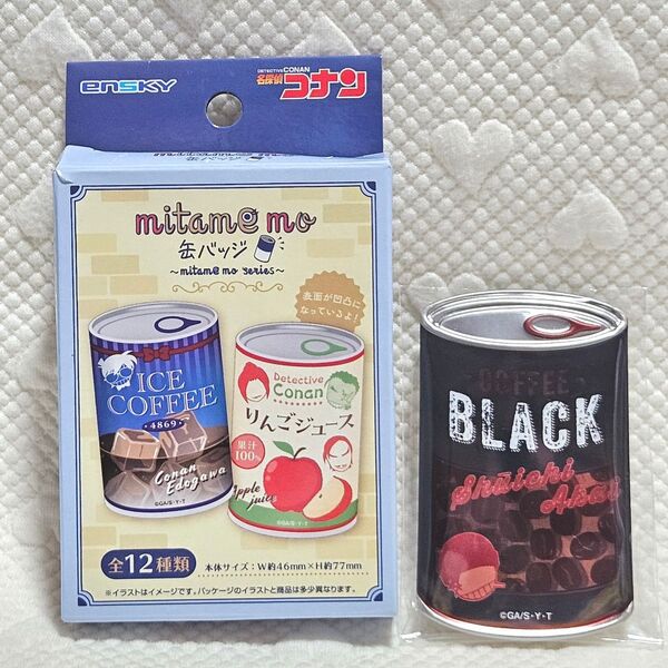 名探偵コナン コナン 赤井秀一 ライ mitame缶バッジ ミタメ缶バッジ