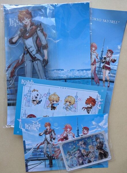 東京スカイツリー×原神コラボ タルタリヤ アクリルスタンド アクスタ ポストカード