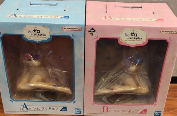 Re:ゼロから始める異世界生活 一番くじ フィギュア 2体+下位賞セミコンプセット