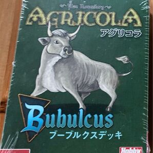 【新品未開封】アグリコラ 拡張 Bデッキ Agricola 日本語版