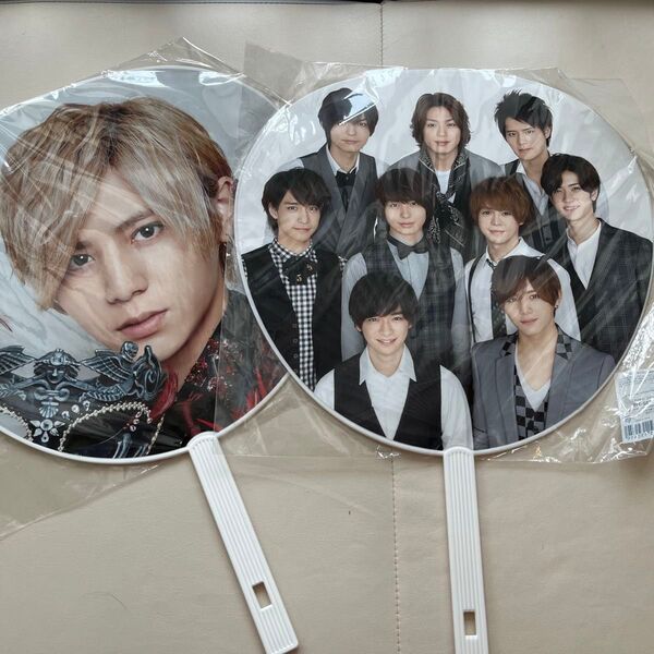 Hey!Say!JUMP 山田涼介 うちわ 顔写真付き 2枚セット