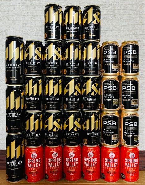 ビール 詰め合わせ キリン アサヒ サントリー 計30本 セット