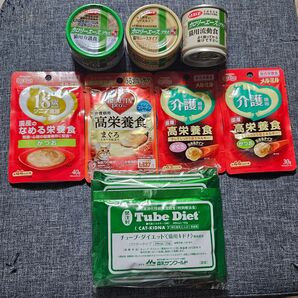 猫用 介護食 猫用キドナ