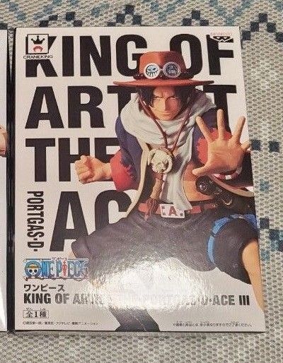 未開封品 ワンピース KING OF ARTIST THE ポートガス・D・エース 3フィギュア