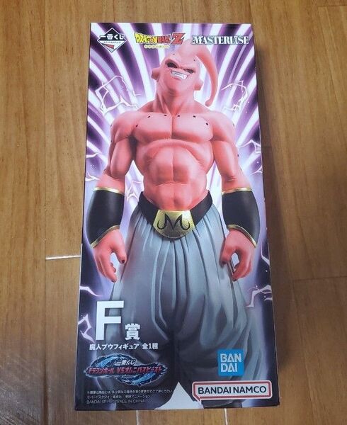 未開封品 一番くじ ドラゴンボールVSオムニバスビースト F賞 魔人ブウ フィギュア