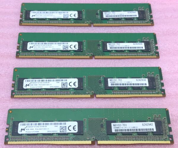 Micron MTA9ASF1G72AZ-2G3B1 4枚■PC4-2400T DDR4 ECC UDIMM 32GB@8GB