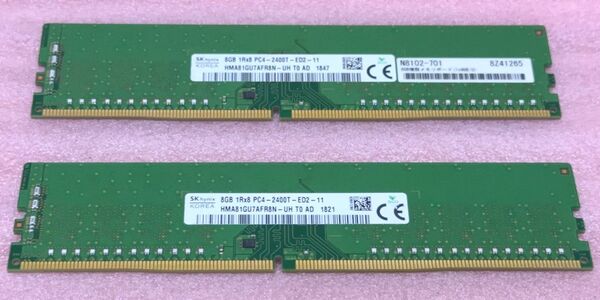 SK hynix HMA81GU7AFR8N-UH 2枚セット◆PC4-2400T DDR4 ECC UDIMM 16GB@8GB
