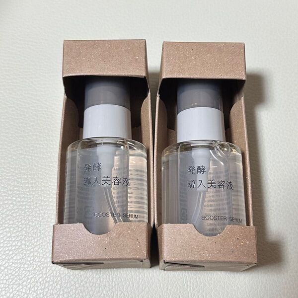 無印良品 発酵導入美容液 4本