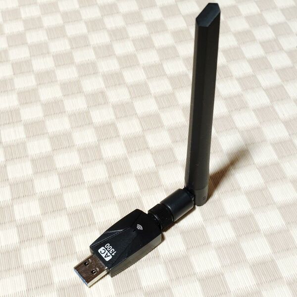 WiFi 子機 1300Mbps 無線LAN