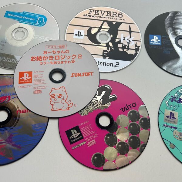 PS PS2 ソフト まとめ売り