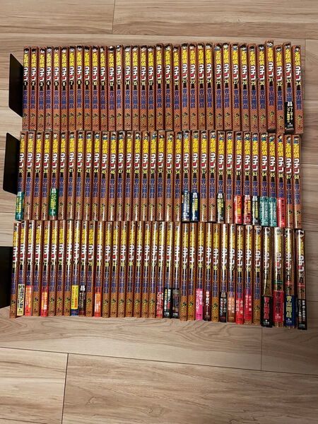 名探偵コナン100巻セット+おまけ付き