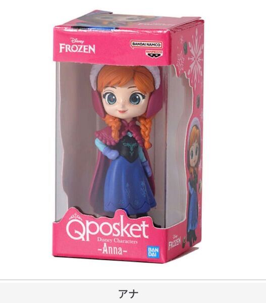 Qposketミニチュアコレクション2ディズニー カプセルトイ プリンセス アナ