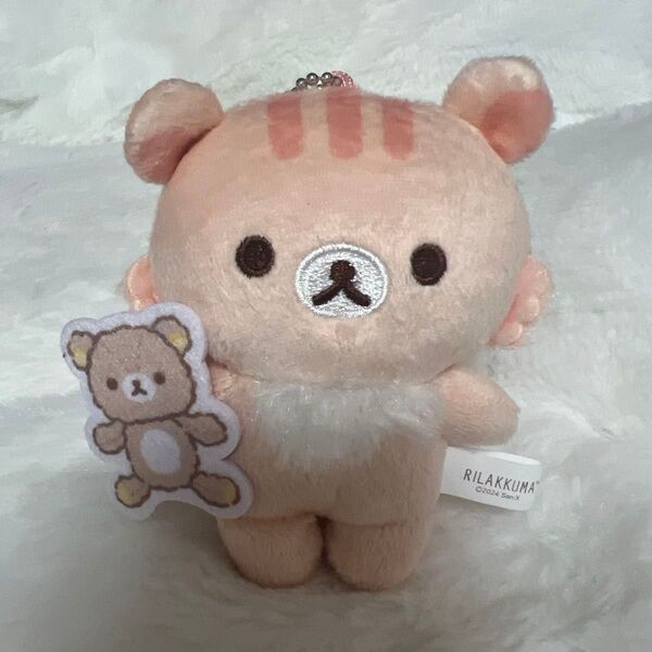 リラックマ チャイロイコグマの ぎゅ〜っとぬいぐるみ サクラノコリス
