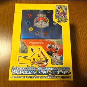 ポケモンワールドチャンピオンシップス2023 横浜記念デッキ 未開封 シール付き