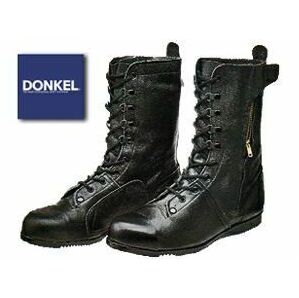 【安全靴】 DONKEL(ドンケル)28cm