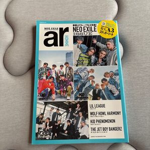 ar HOMME NEO EXILE ISSUE