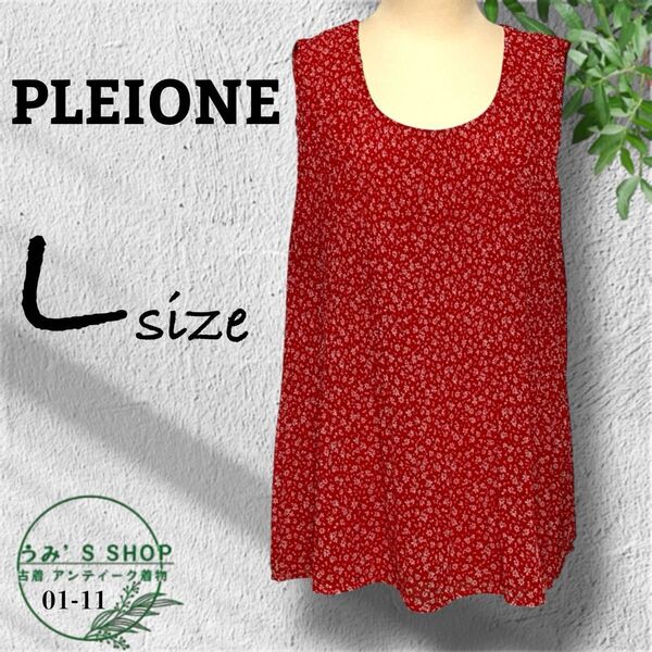 PLEIONE プレイオネ 赤い花柄 ノースリーブチュニック【L】海外古着 ヒダ ワンピース