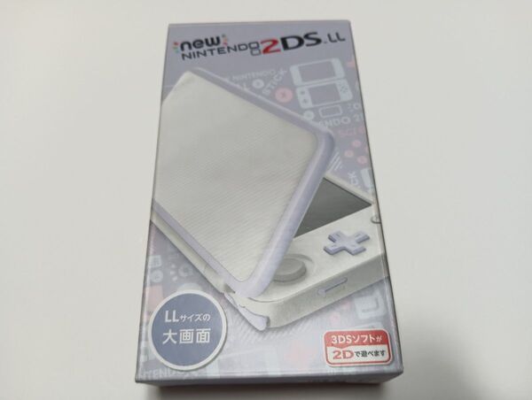 【美品】Newニンテンドー2DSLL ホワイト ラベンダー 使用頻度極少