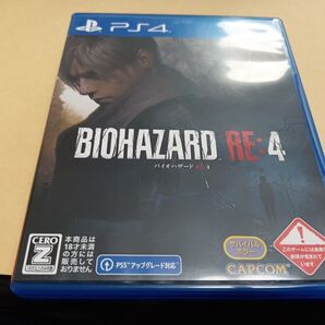 プレステ4 ゲームソフト★バイオハザードRE:4