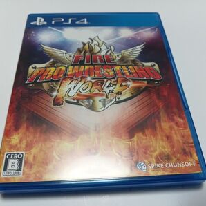 PS4 ソフト★ ファイヤープロレスリング ワールド