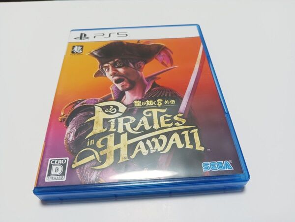 PS5ソフト★ 龍が如く8外伝 Pirates in Hawaii
