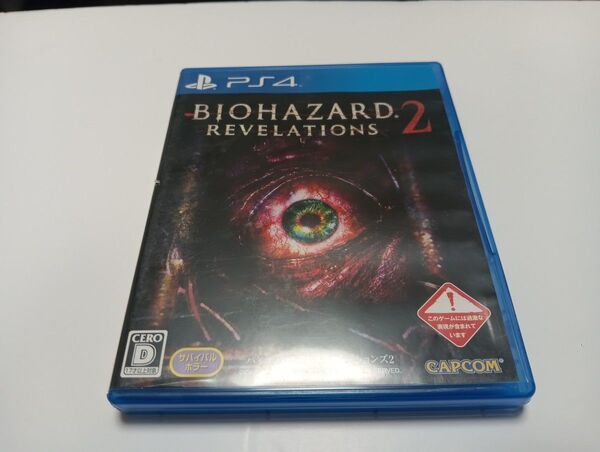PS4 ゲームソフト★バイオハザード リベレーションズ2