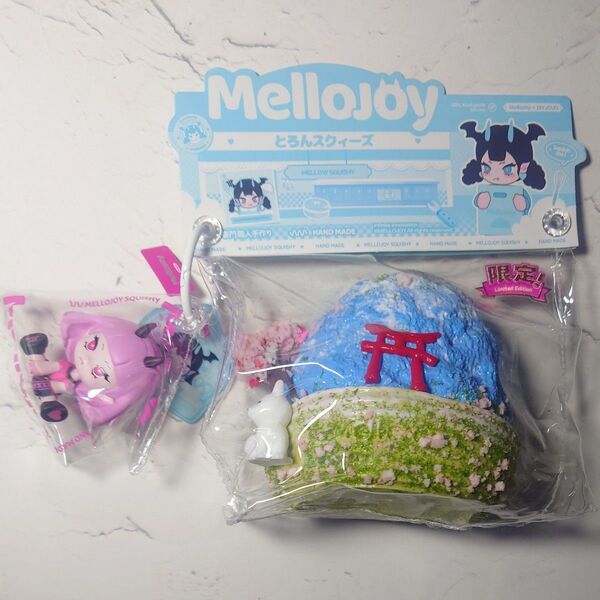 スクイーズ MELLOJOY とろんスクイーズ シークレット 雪山シャーベットシリーズ フィギュア付き