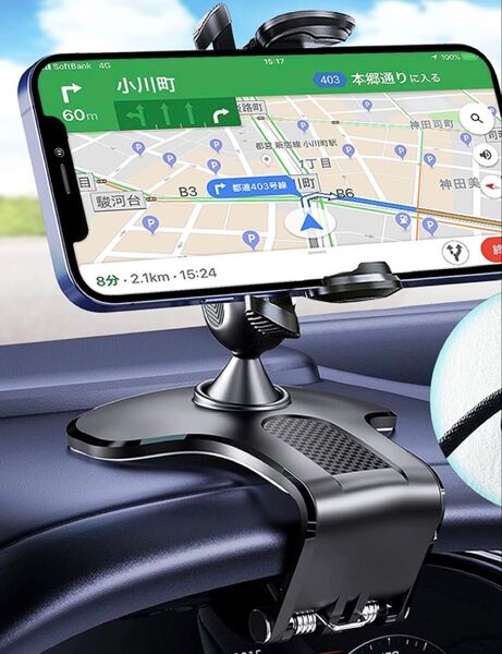 スマホ車載ホルダー クリップ式カーマウント車携帯スマホスタンド 車載