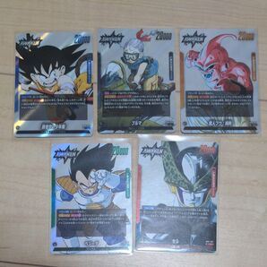 ドラゴンボール フュージョンワールド マンガブースター01 リーダー 5枚