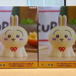 ちいかわ うさぎ ぬーどるストッパーフィギュア ウラヤハボウズ 2点セット