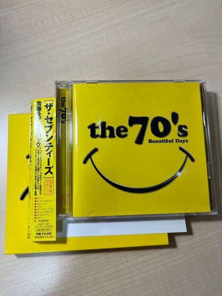 CD2枚組 洋楽ミックス the 70's Beautiful Days