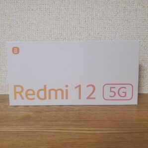 Redmi 12 5G ポーラシルバー 128GB 新品、未使用