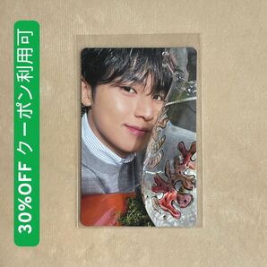 SEVENTEEN ミンギュ 賞味期限 初回限定盤B トレカ