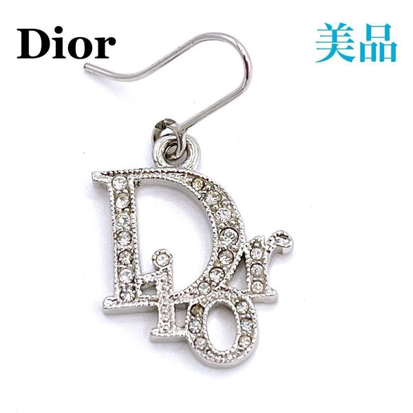 Christian Dior ピアス 片耳ラインストーン ロゴ シルバー ディオール フック式 レディース アクセサリー
