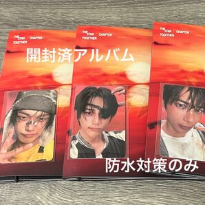 TXT トゥバ TOGETHER Afterglow 開封済アルバム ヨンジュン ボムギュ テヒョン