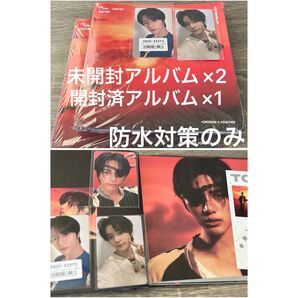 TXT トゥバ TOGETHER Afterglow 新品未開封アルバム ユニバ特典 ラキドロ ボムギュ