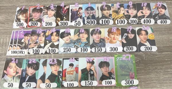 straykids チャンビン トレカ グッズ まとめ売り