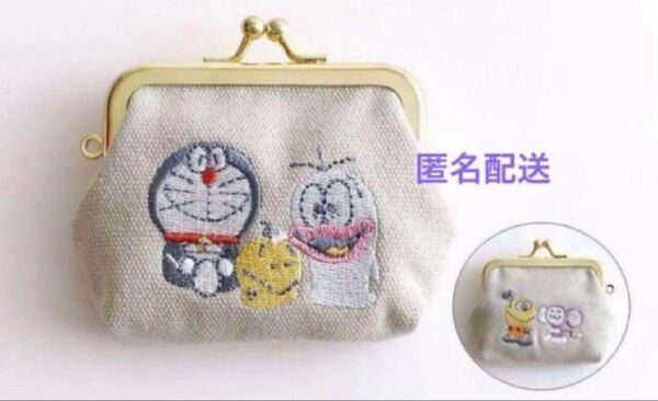 藤子不二雄ミュージアム限定 ドラえもん オバケのQ太郎 コロ助 チンプイ がま口
