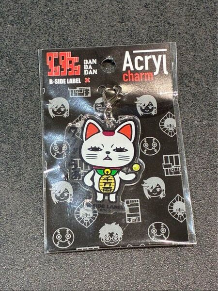 ターボババア ダンダダン アクリルチャーム B-SIDE LABEL