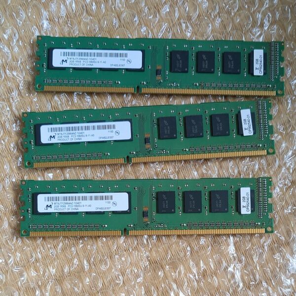 PC3-10600U 6G(2G×3枚)