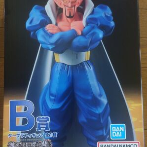 一番くじ ドラゴンボール 激突!!宇宙を賭けた闘い B賞 ダーブラ フィギュア 新品未開封
