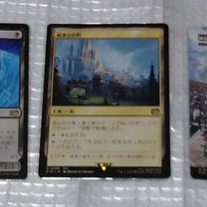 mtg FF 暗黒騎士、セシル 始まりの町 神凪の祝福 3点セット