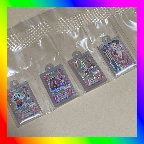 アイカツ!グッズコレクション2 C賞 カードチャーム スリーピンクオーロラコーデ ガシャポン ガチャ