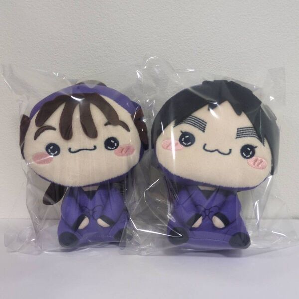 新品 タグ付き 忍たま乱太郎 もちぴこ ぬいぐるみ 尾浜勘右衛門 久々知平助 おまとめセット ポスト発送