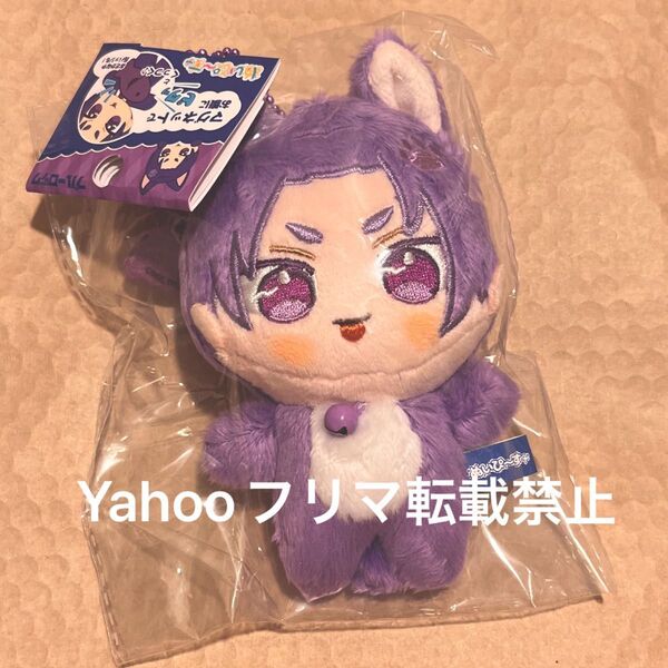 ブルーロック ぬいぴ~す ぬいぴーす ぬい はらぺこにゃんこ 御影玲王